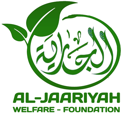 Al-Jaariyah Welfare Foundation Logo